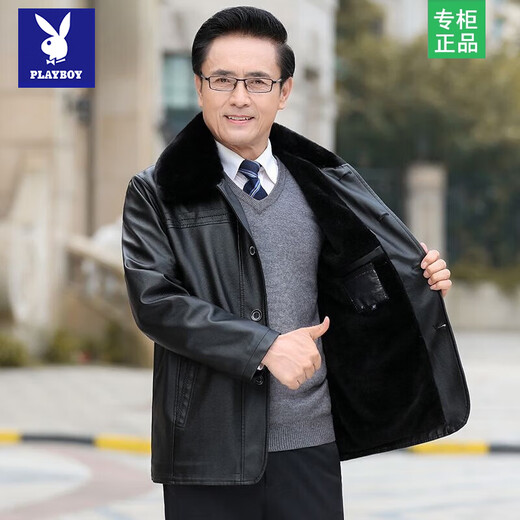 Playboy middle-aged men's leather jacket plus velvet thickened men's casual leather jacket loose large size PU leather jacket middle-aged and elderly dad's outfit black L 175/54 size 130-150Jin Jin equals 0.5 kg