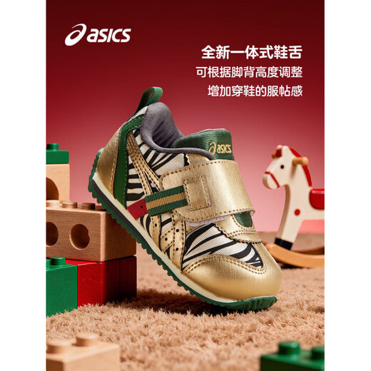 ASICS children's shoes 26th Christmas and New Year model COTLA 100 21 (inner length 13)