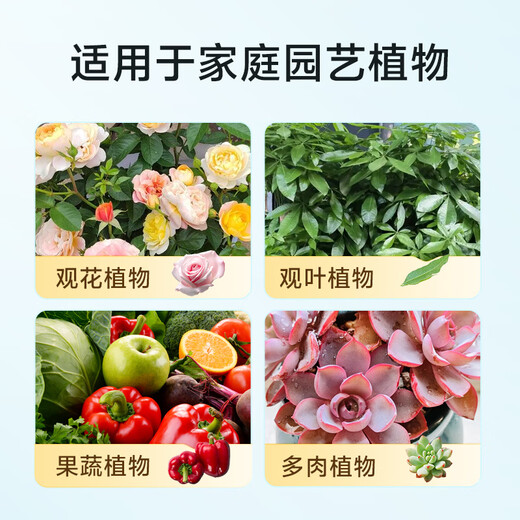 Wangtianwang functional nutrition soybean meal organic fertilizer fermented rotten protein peptide general fertilizer for fruit trees, vegetables and flowers 5Jin Jin equal to 0.5kg