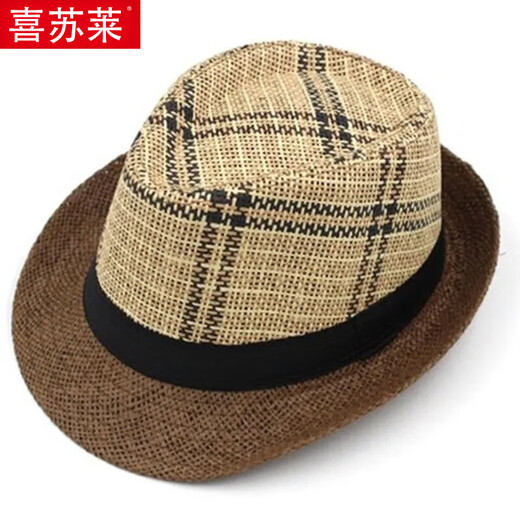Xisu Lai men's hat summer short-brimmed hat sunshade sun hat breathable cool hat middle-aged and elderly outdoor gentleman jazz hat large square dark coffee 55-58CM