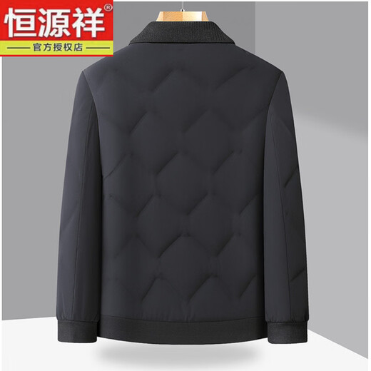 Hengyuanxiang 2025 new winter business white duck down jacket men's middle-aged dad's clothing stand-up collar thickened middle-aged men's clothing brown L