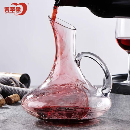 Green apple decanter with handle 1600ML lead-free glass red wine glass wine dispenser with handle household wine dispenser flask