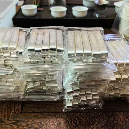 9999 pure silver investment silver bar silver material silver nugget raw material silver plate customized silver nugget silver brick silver ingot silver ingot collection 9999 silver silver bar 100 grams