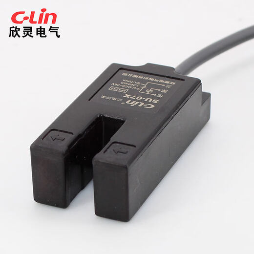 Xinling U-shaped slot photoelectric switch SU-07X/NPN DC three-wire SU-07XP/PNP normally open DC6~36V SU-07X (DC three-wire NPN normally open)