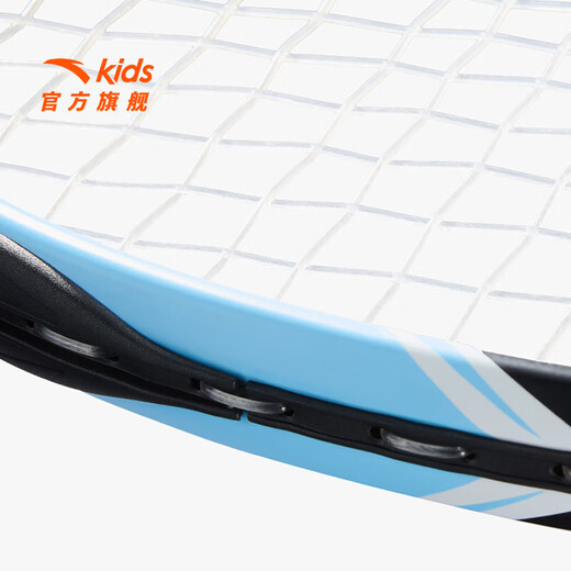 ANTA children's men's and women's tennis rackets 2026 four seasons new aluminum alloy racket tennis sports equipment blue-1