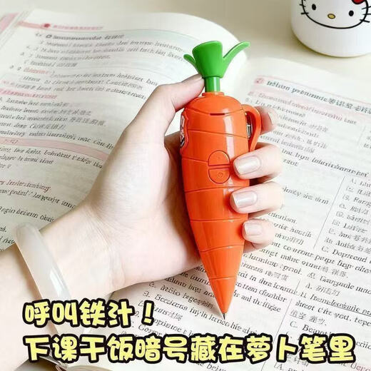 Early Education Puzzle Judy Rabbit Police Officer Crazy Zootopia Nick Red Carrot Recording Pen Play Prop Writing Primary School Student Recording Pen Internet Celebrity Creative Cartoon Recorder Carrot Recorder 2 Press to Record #Play