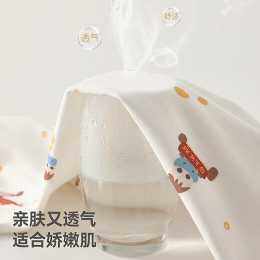 Betis baby clothes autumn and winter pure cotton jumpsuit newborn infants and toddlers romper clothing baby pajamas get rich immediately version A one-piece 80cm