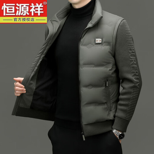 Hengyuanxiang новый зимний мужской пуховик, зимние вязаные съемные рукава, модный воротник-стойка, повседневная непромокаемая куртка, утиный пуховик, Liulu L 175