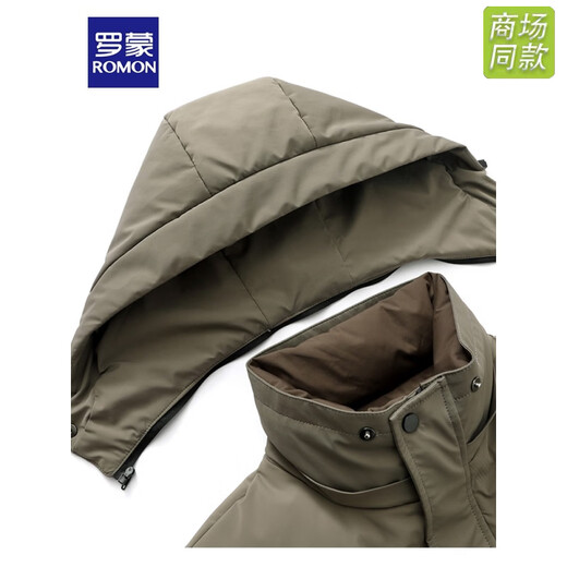 ROMON Dad Down Jacket Men's Short White Duck Down Graphene Liner Warm Windproof Jacket Men's Winter Top Khaki 3XL 190 Recommended 165-180 Jin Jin equals 0.5 kg