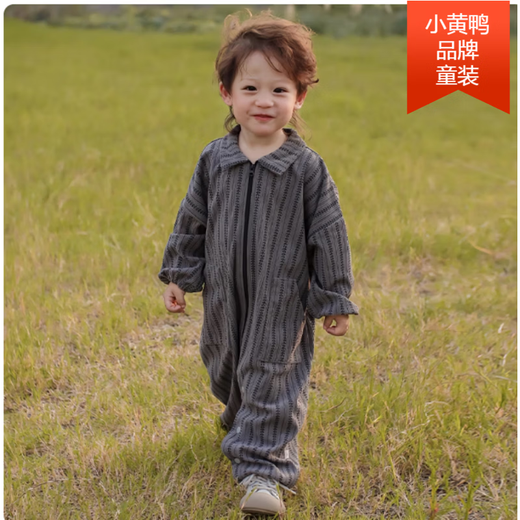 G.duck baby crawling suit corduroy outdoor anti-dirty children's full body one-piece coverall spring, autumn and winter baby crawling suit for going out dark yellow bunny 76cm 73 size (within height)