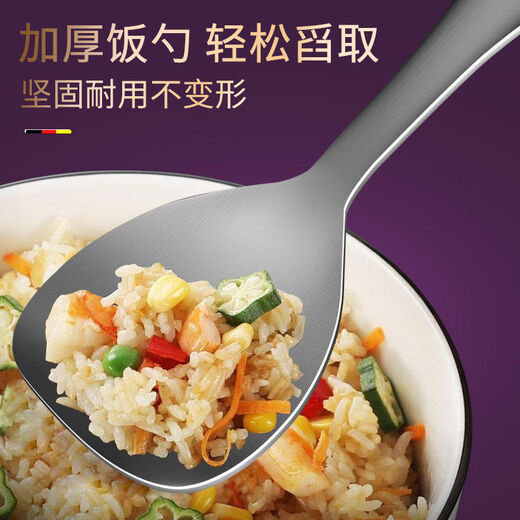 OYZ316 stainless steel small spatula mini shovel baby food supplement tool soup spoon colander frying spatula public spoon rice spoon 316 stainless steel small spatula