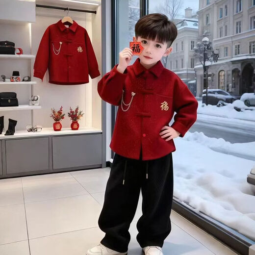 TIANFAN Children's New Year's Wear Winter 2026 New Velvet Warm Festive Jacket Thickened Handsome Boy's Shirt Top Trendy Red Shirt with the Word of Fortune (Free Brooch) Plus Velvet 120