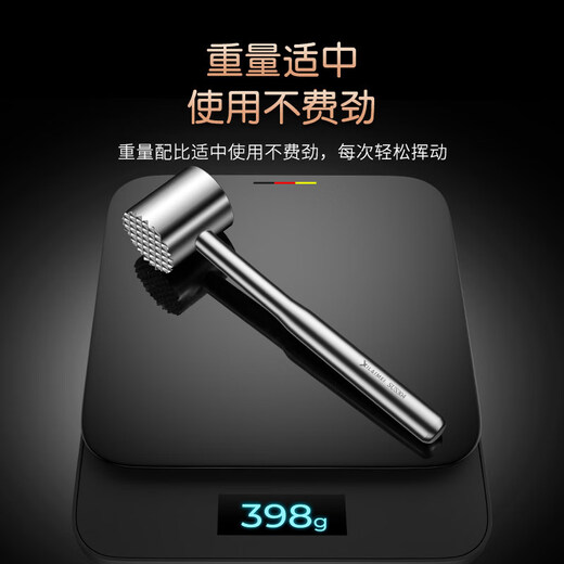 Aoyanlai 304 ablandador de carne de acero inoxidable herramienta para romper tendones y filetes domésticos acero 304 (estilo recto)