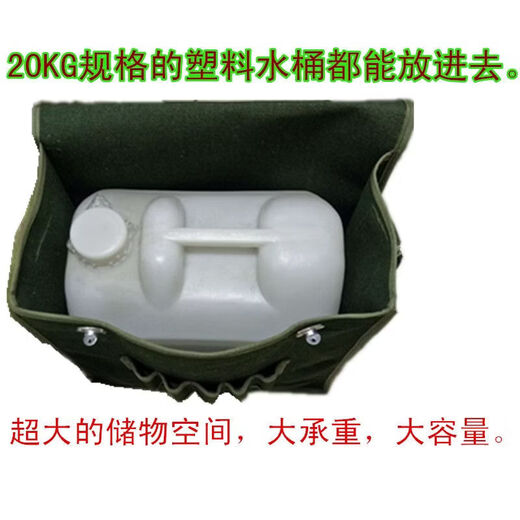 Ye Yu electrician tool bag canvas thickened shoulder bag multi-functional repair bag wear-resistant hardware tool bag extra large bag yellow edge large bag