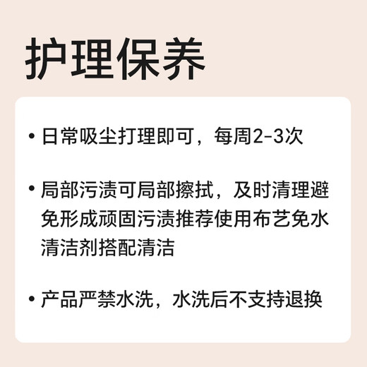 Keecy French cream style round carpet bedroom light luxury high-end bedside rug living room sofa floor mat