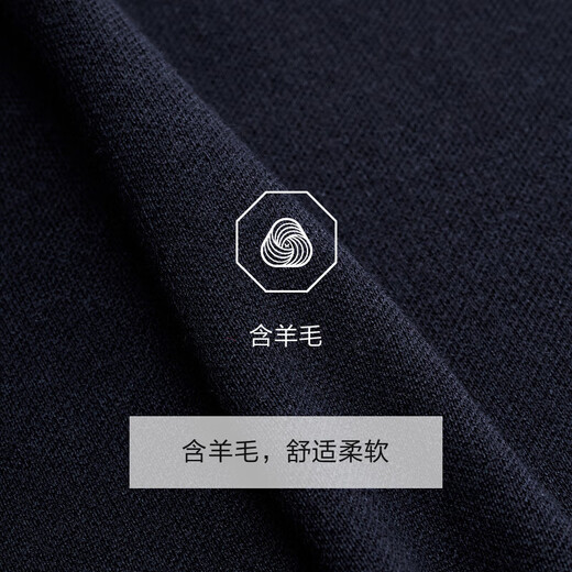 Jiumuwang men's wool sweater autumn and winter warm and comfortable wool knitted sweater with sweater old money style cardigan jacket for men