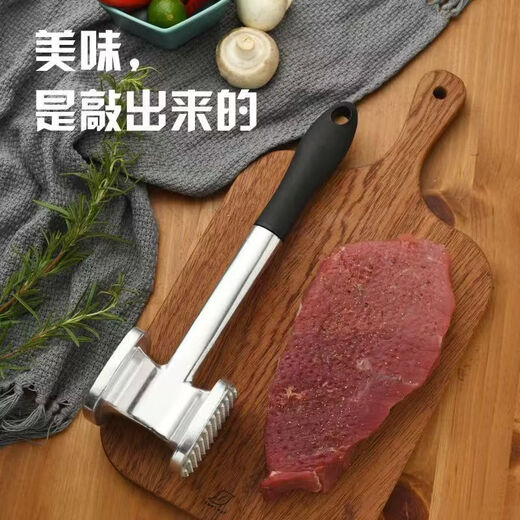 Ketel bright meat hammer, meat hammer, steak hammer, meat hammer, meat loosening hammer, tendon breaker, household meat loosening needle, double-sided meat tenderizer, large double-sided meat hammer, thickened and can be hung