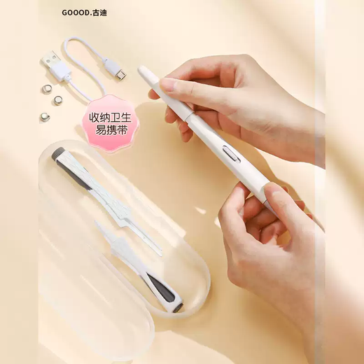 Yusenyi Children's Digu Ear and Nose Artifact Clip Luminous Ear Spoon Baby Digging with Light Baby Visible Ear Tweezers Special Poop Safety 25 Models with Covers Light Purple Three-piece Set Dual Light Sources Wireless Charging