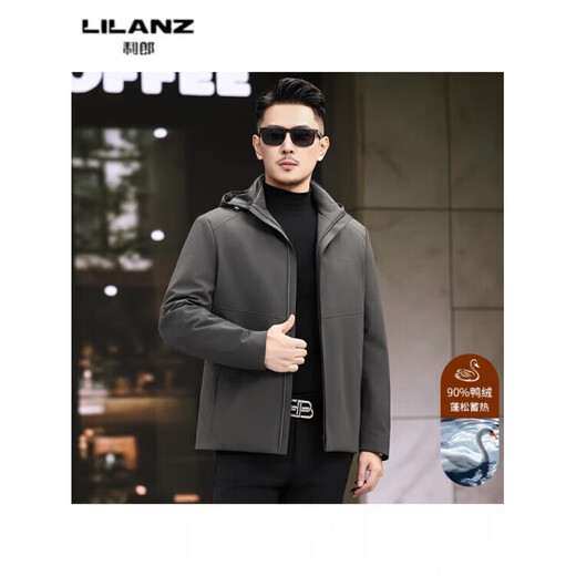 LILANZ зимний пуховик мужской короткий съемный пуховик с капюшоном утолщенный белый утиный пух повседневная теплая зимняя куртка серо-зеленый 8707-85% гусиный пух 14XL (185)