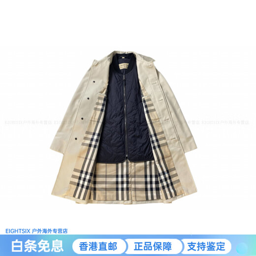 BURBERRY Solid Color Button Casual Straight Mid-Length Coat Men's Off-White Off-White One Size 50