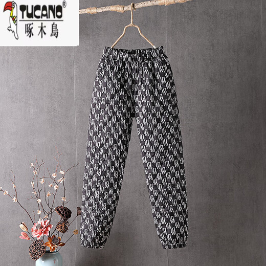 Woodpecker (TUCANO) lightweight cotton pants for women 2025 winter new outer wear high waist girdle thickening loose casual camouflage warm cotton pants knitted No. 1 pattern M 80-100Jin Jin equals 0.5 kg