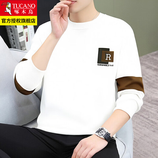 Woodpecker 2025 Sudadera de color contrastante de estilo americano para hombre, marca de moda de otoño e invierno, informal, holgada, versátil, cuello redondo, manga larga, además de engrosamiento de terciopelo para mantener el calor 2556 gris regular XL recomendado 130-150 Jin Jin equivale a 0,5 kg