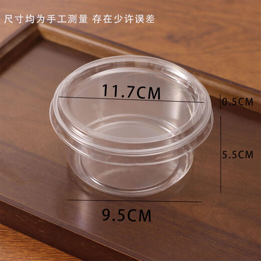 Fantasy Square Soybean Milk Cake Packaging Box Wooden Cup Fruit Fishing Packing Box Tiara Baking Pastry Box 10+8 Boxes 50 Pieces