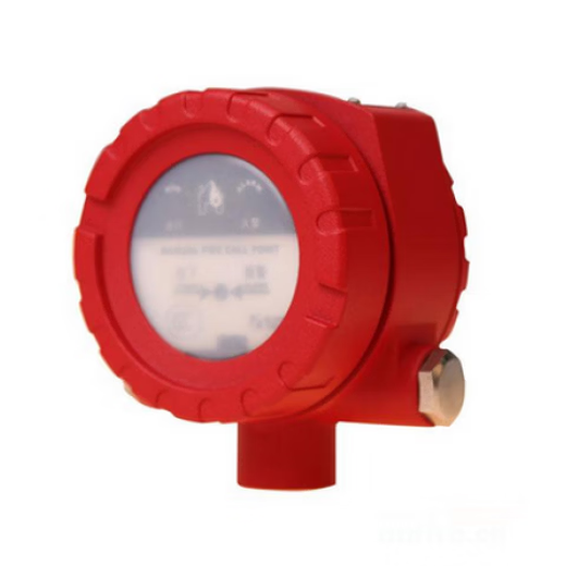 SYSTEM SENSOR explosion-proof manual fire alarm button