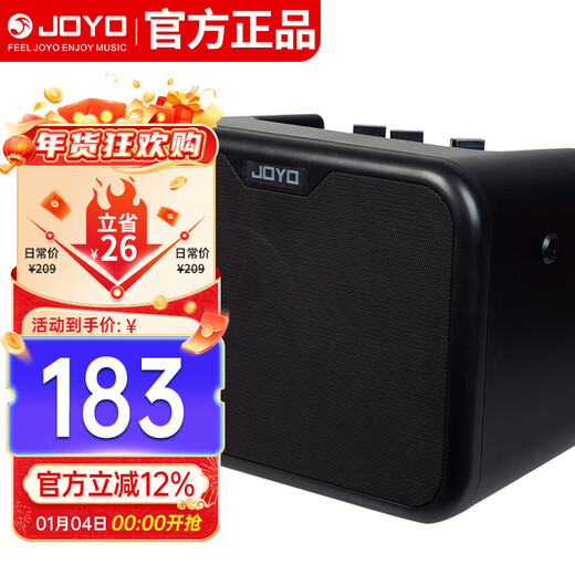 JOYO MA-10E electric guitar speaker folk singing outdoor plug-in portable audio street singing small speaker black