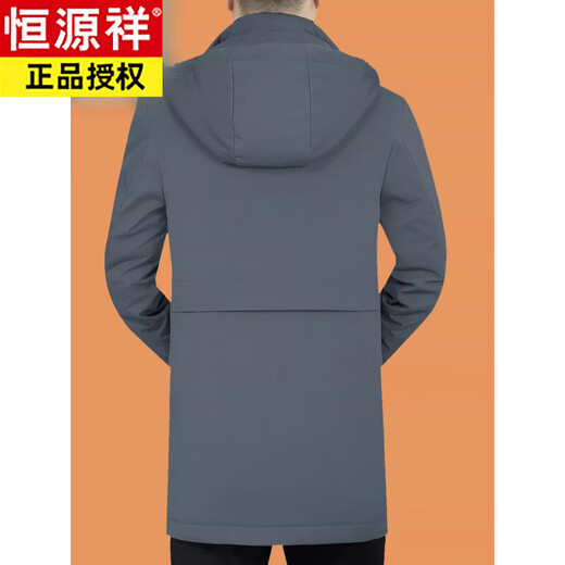 Hengyuanxiang winter men's removable liner middle-aged men's goose down down jacket mid-length parka dark gray lively goose down M 170 (90-110Jin Jin equals 0.5kg)