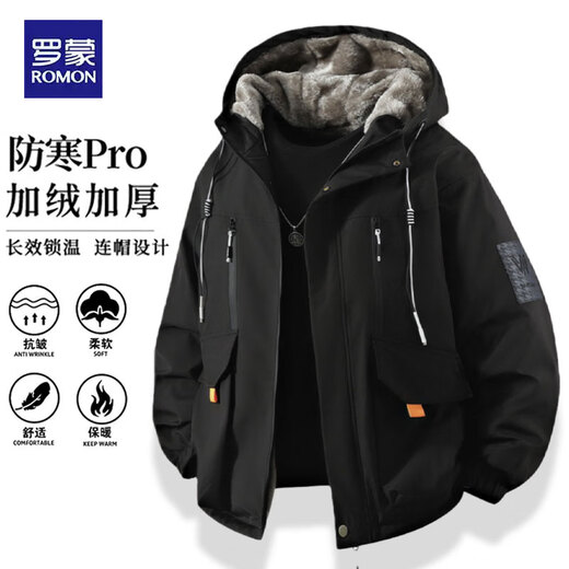 ROMON cotton-padded jacket for men 2025 spring, autumn and winter plus velvet thickened cotton jacket for cold protection, versatile cotton-padded jacket, feather bread down jacket for men, white XL recommended 130-145Jin Jin equals 0.5kg