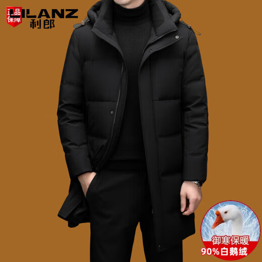 LILANZ пуховик мужской зимний новый повседневный мужской средней длины с капюшоном зимняя утепленная теплая мужская куртка черный M 170/88A