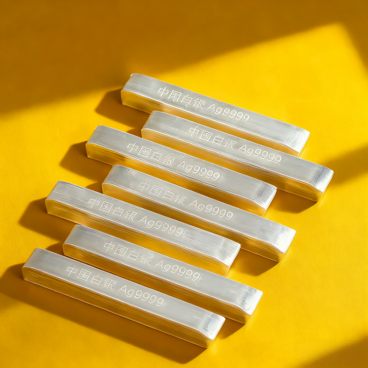 Pure silver Ag9999 investment silver bar sterling silver raw material silver nugget silver silver brick silver ingot broken silver collection gift recycling pure silver silver bar 9999 fake one to compensate three 100g