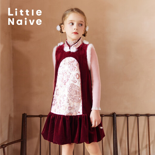 Little Naive girls' new Chinese style embroidered sequin vest dress winter children's plus velvet New Year's greetings dress red 110