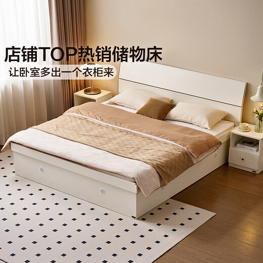 Quanyou Home Double bed high box storage bed panel bed modern simple master bedroom bed 1.8x2 meters furniture