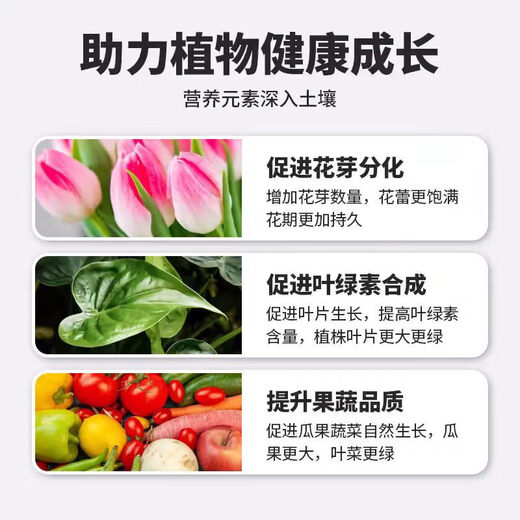 Russia imported compound fertilizer for vegetable farming, compound fertilizer for growing vegetables, special nitrogen, phosphorus and potassium compound fertilizer for growing flowers, 100 Jin Jin is equal to 0.5 kg, black granules 200 Jin Jin is equal to 0.5 kg, four bags are sent, the original packaging is in stock quickly