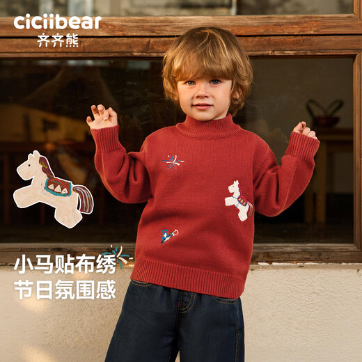 Cici Bear (ciciibear) Lian recommends Cici Bear baby sweater winter boys red sweater children New Year half zipper