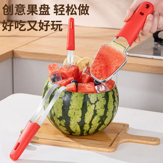 Yong Huan eats watermelon, cuts into cubes, dices and cuts melon cutting tools, household melon eating fork, fruit divider, meat remover, watermelon cutting, 3-piece melon cutting set, can be cut, scraped and forked - 304 steel