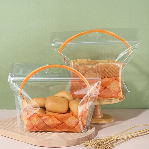 Yong Huan self-supporting self-closing bag toast zipper bag plastic transparent baking packaging bag portable food packaging bag for Western pastry factory direct sales basket style handbag small size 100 pieces for store wholesale only