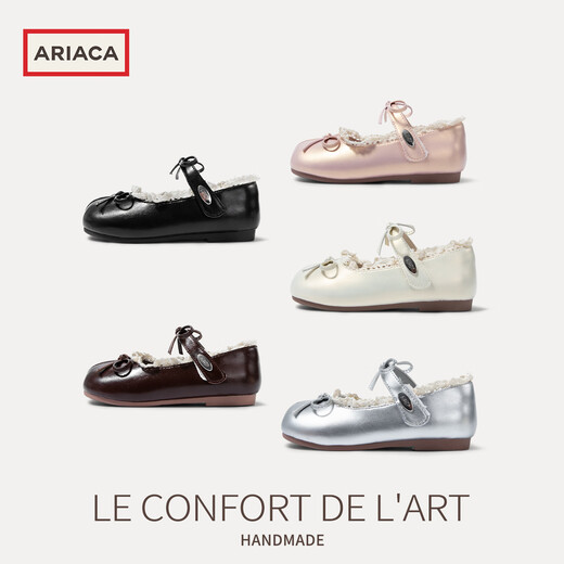 AriacaARIACA Girls Princess Shoes 2026 Spring New Little Girls Leather Shoes Children's Shallow Mouth Mary Jane Shoes Brown 30 Inner Length 19.1/Suitable for Foot Length 18.1-18.5