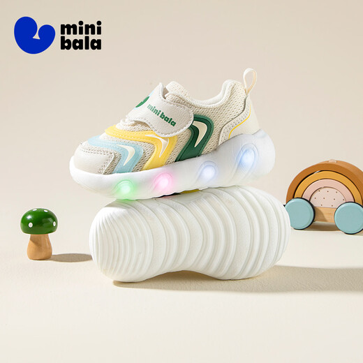 Minibala (minibala) children's shoes, children's sports shoes, spring new baby caterpillar flash shoes for men and women, breathable cushioning and wear-resistant mesh shoes, off-white, size 23, suitable for feet length 13.2-13.7cm