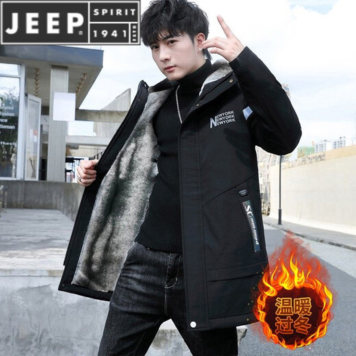 JEEP SPIRIT Autumn and Winter Party Overcome Men's Velvet Thickened Winter Jacket Jacket Trendy Mid-Length Windbreaker Cotton Jacket Men 2157 Black Plus Velvet Thickened M 95-110Jin Jin is equal to 0.5 kg