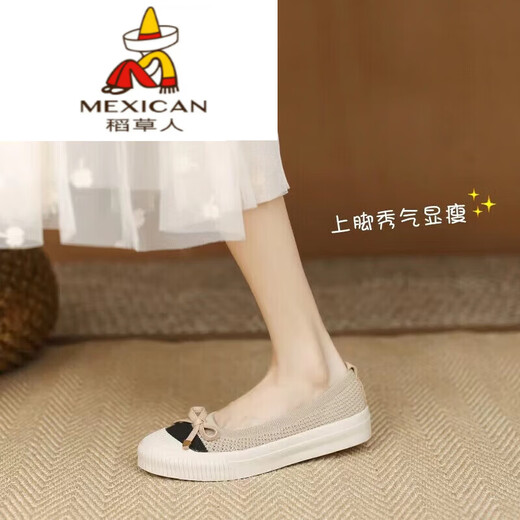 稻草人（MEXICAN）渔夫鞋2024浅口圆头单鞋女编织鞋飞织平底色厚底乐福鞋 黑色 蝴蝶结 36