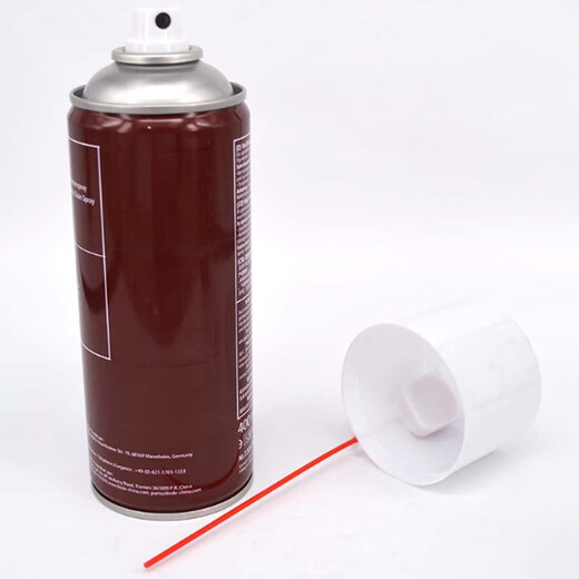 XF Chain Spray Chain Spray 400ML 1 box/12 bottles Sales unit box Delivery period 7 days