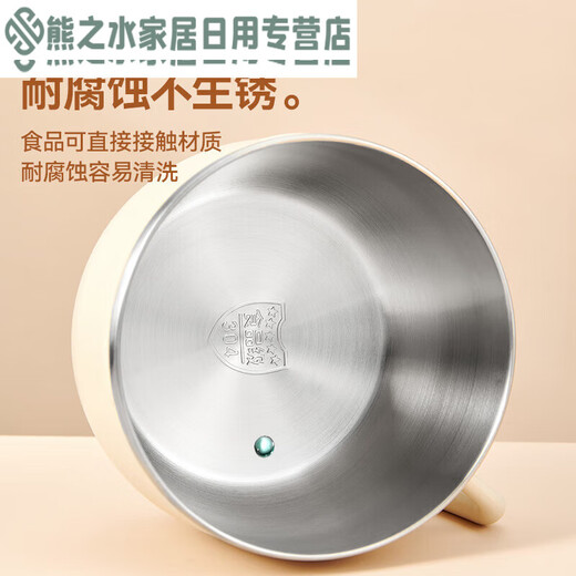 Sailotou stainless steel lunch box, student dormitory instant noodle bowl, fast food cup, rice bowl, rice bowl, canteen rice bowl, female instant noodle bowl + folding spoon