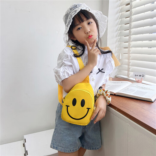 Hot style single shoulder crossbody bag for men and women, new children's chest bag, cartoon cute lightweight crossbody mini backpack, yellow, activity style 1 pack