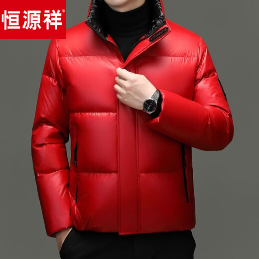 Hengyuanxiang Winter Bread Shiny Stand Collar Down Jacket Men's Fashionable Casual Thickened Warm New Jacket Yellow 2XL 185 Suitable for 160-175Jin Jin equals 0.5kg