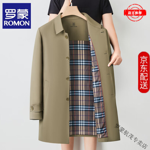 ROMON temperament spring and autumn men's mid-length windbreaker casual business lapel middle-aged dad high-end top dark blue-high-end brand S 165