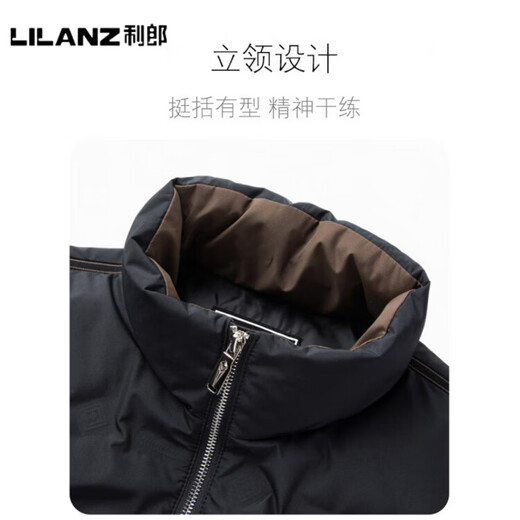 LILANZ Official Winter Men's Short Down Jacket Middle-aged Men's Business Stand Collar Dad Winter Clothing Personal Warm Jacket Men 9906 Shrimp Green 90 Duck Down - Flagship Model L 175 115-130 Weight