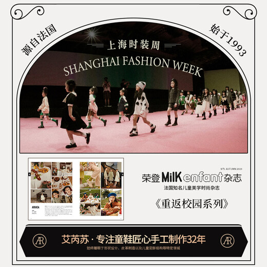 AriacaARIACA Girls Princess Shoes 2026 Spring New Little Girls Leather Shoes Children's Shallow Mouth Mary Jane Shoes Brown 30 Inner Length 19.1/Suitable for Foot Length 18.1-18.5